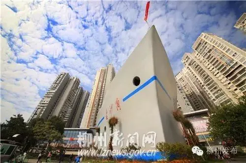 为什么<a href=